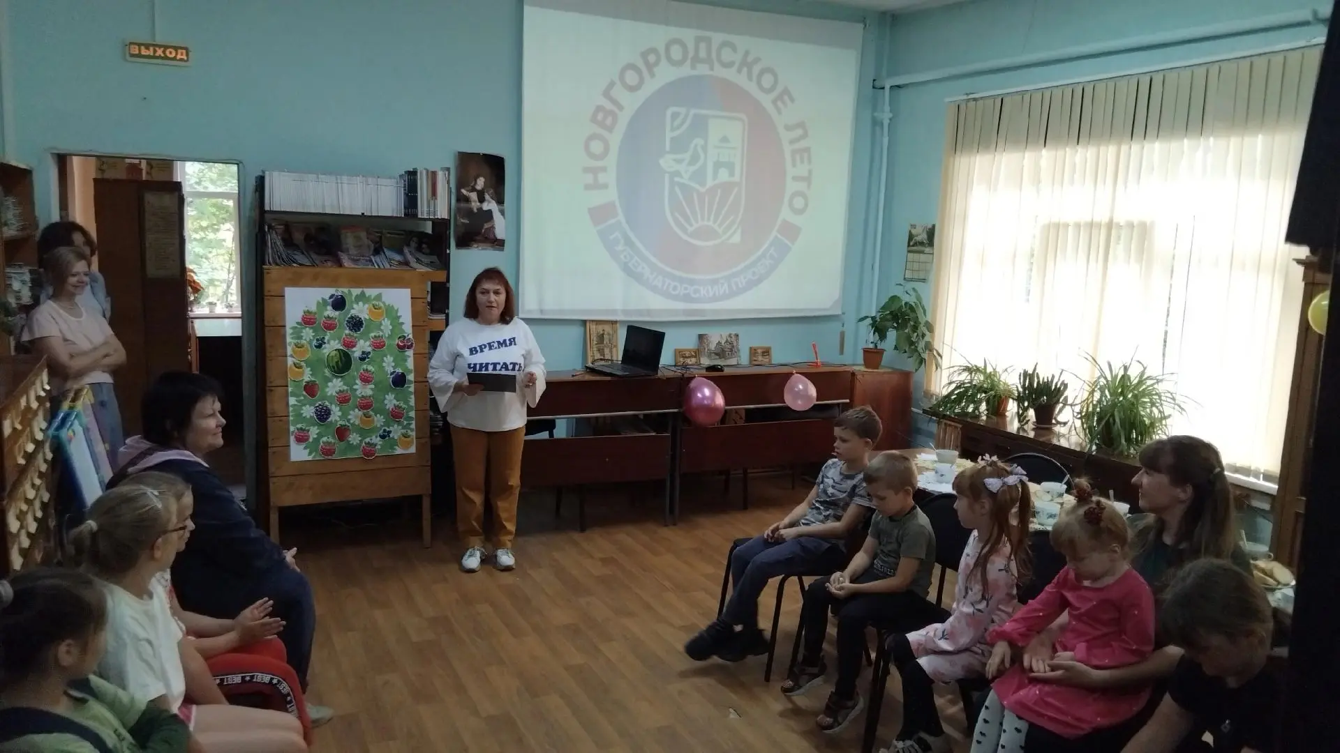 🍇🎈🎈16 августа - ДЕНЬ МАЛИНОВОГО ВАРЕНЬЯ