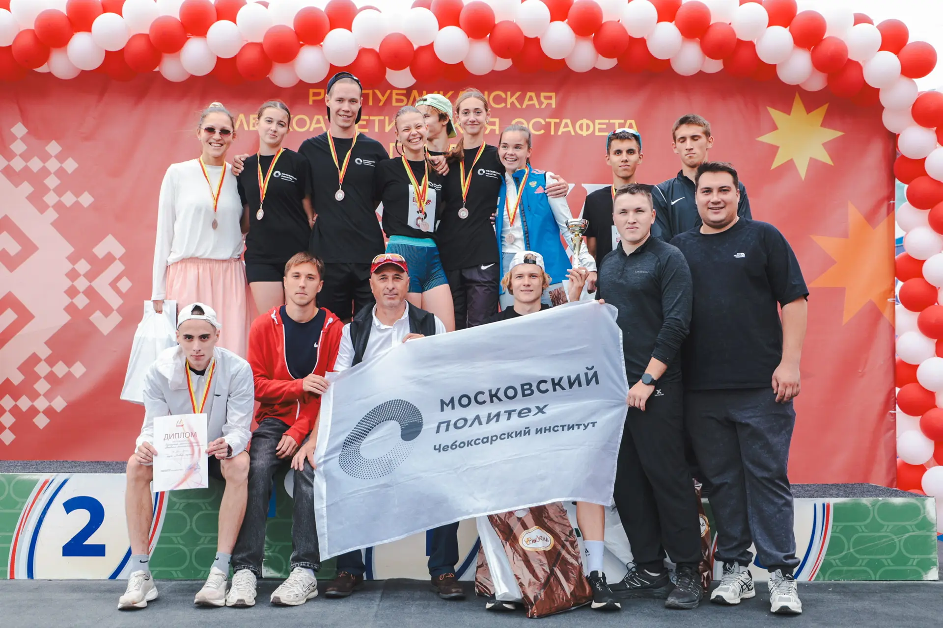 5 сентября на стадионе «Олимпийский» в Чебоксарах прошла 88‑я республиканская легкоатле...