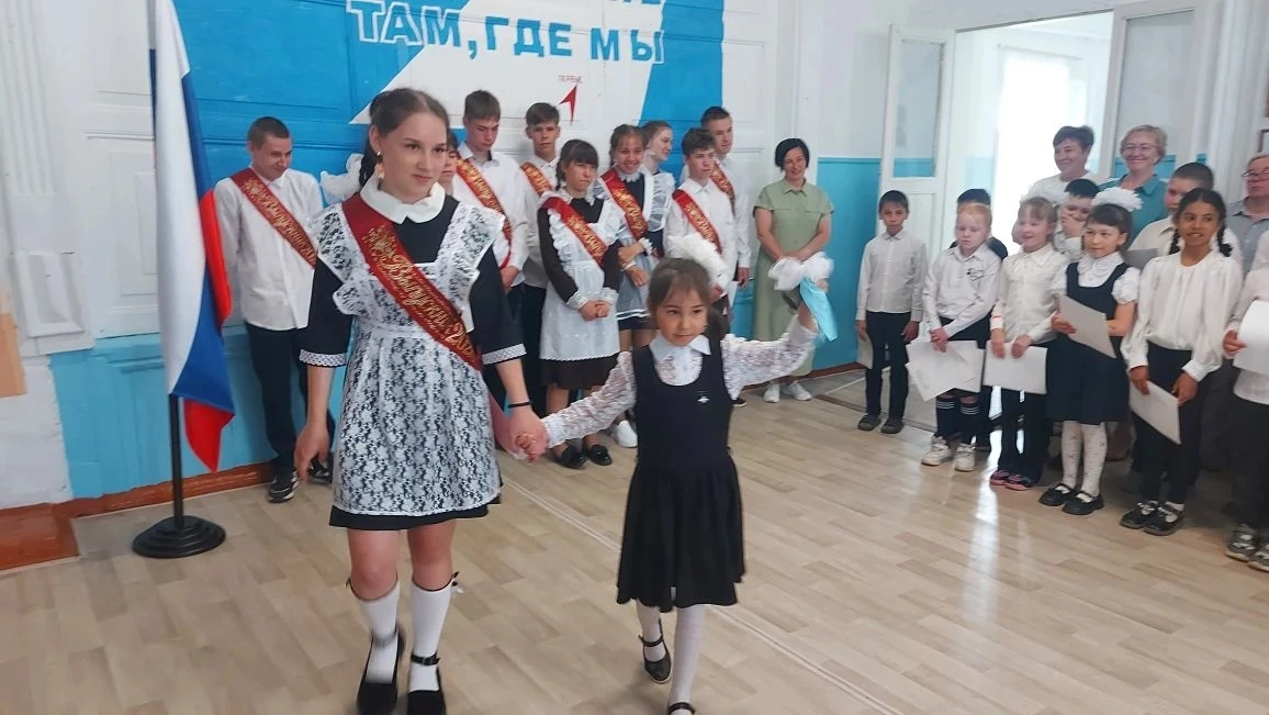 🔔🎉 Последний звонок 2026 — праздник, объединяющий сердца!