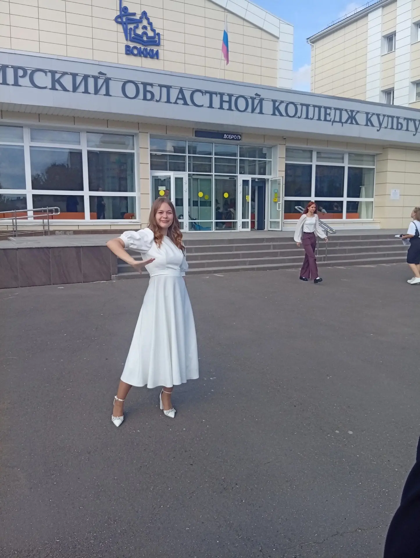 Вот и Дашина мечта сбылась! Пусть все получится!