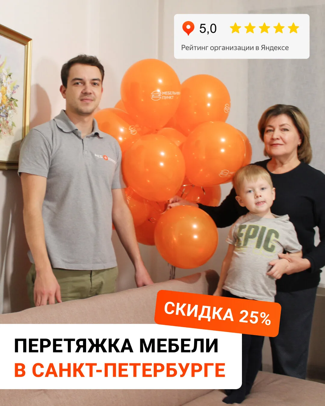 Чуть не купила новый диван — и хорошо, что не успела