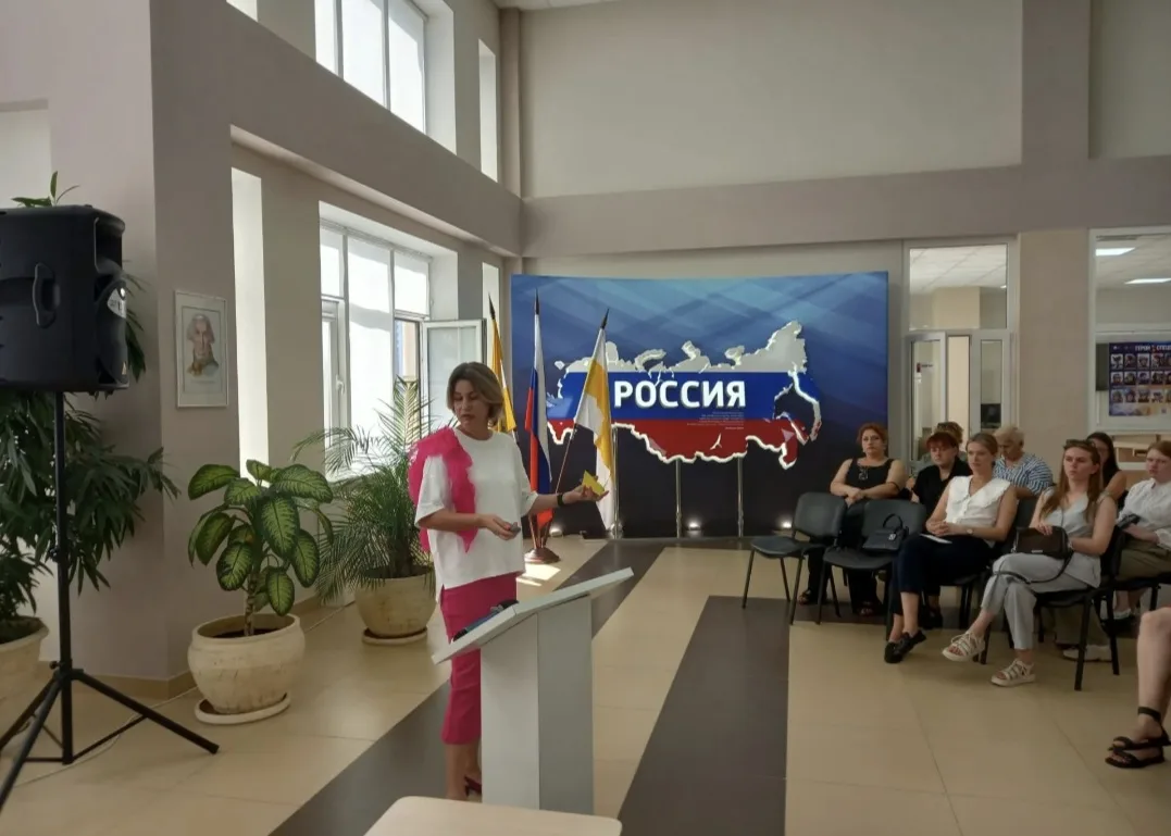 🗓 24 августа на базе школы № 45 прошла секция педагогов-психологов в рамках августовск...