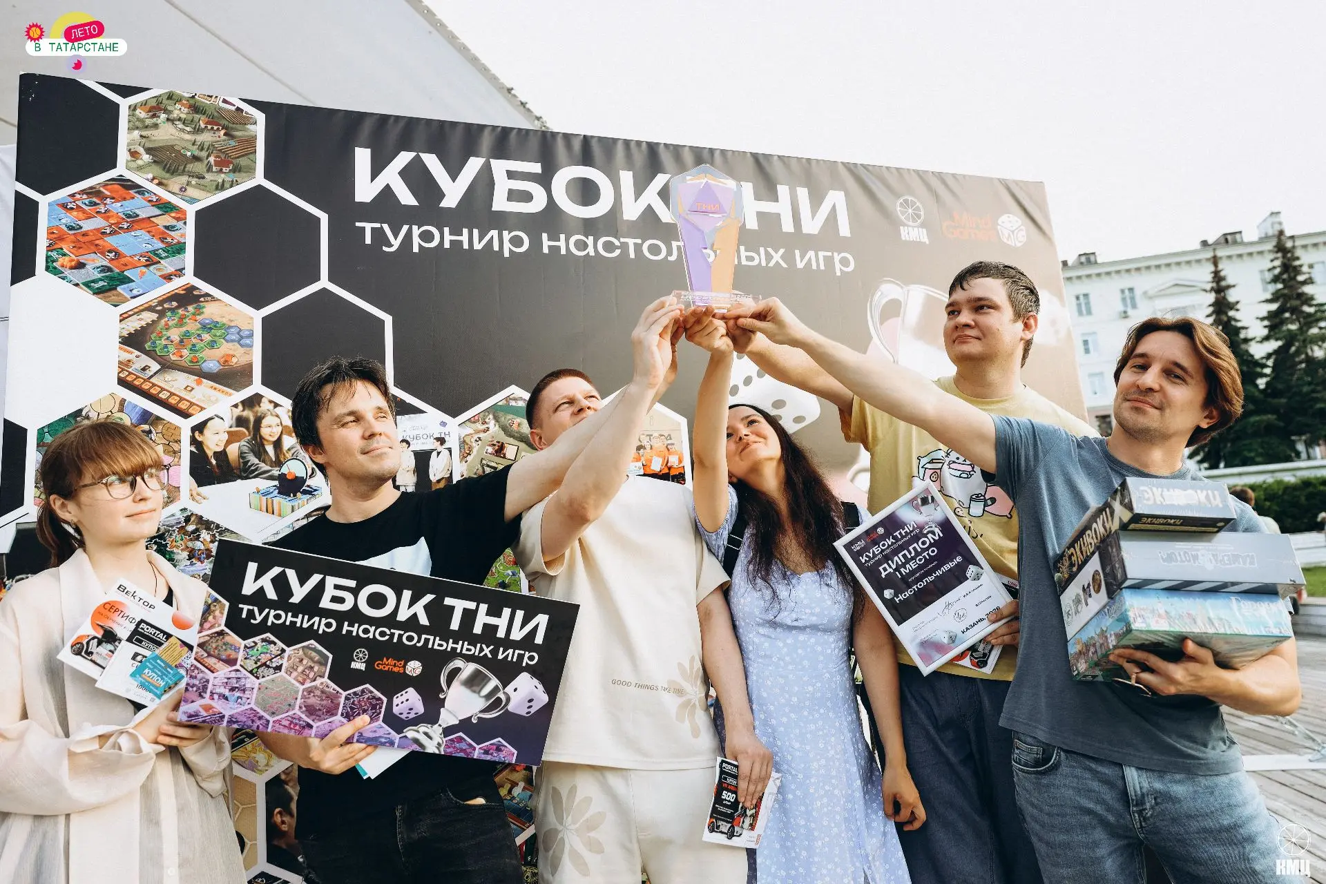 🎲 ИГРОФЕСТ 2026 — это было масштабно!
