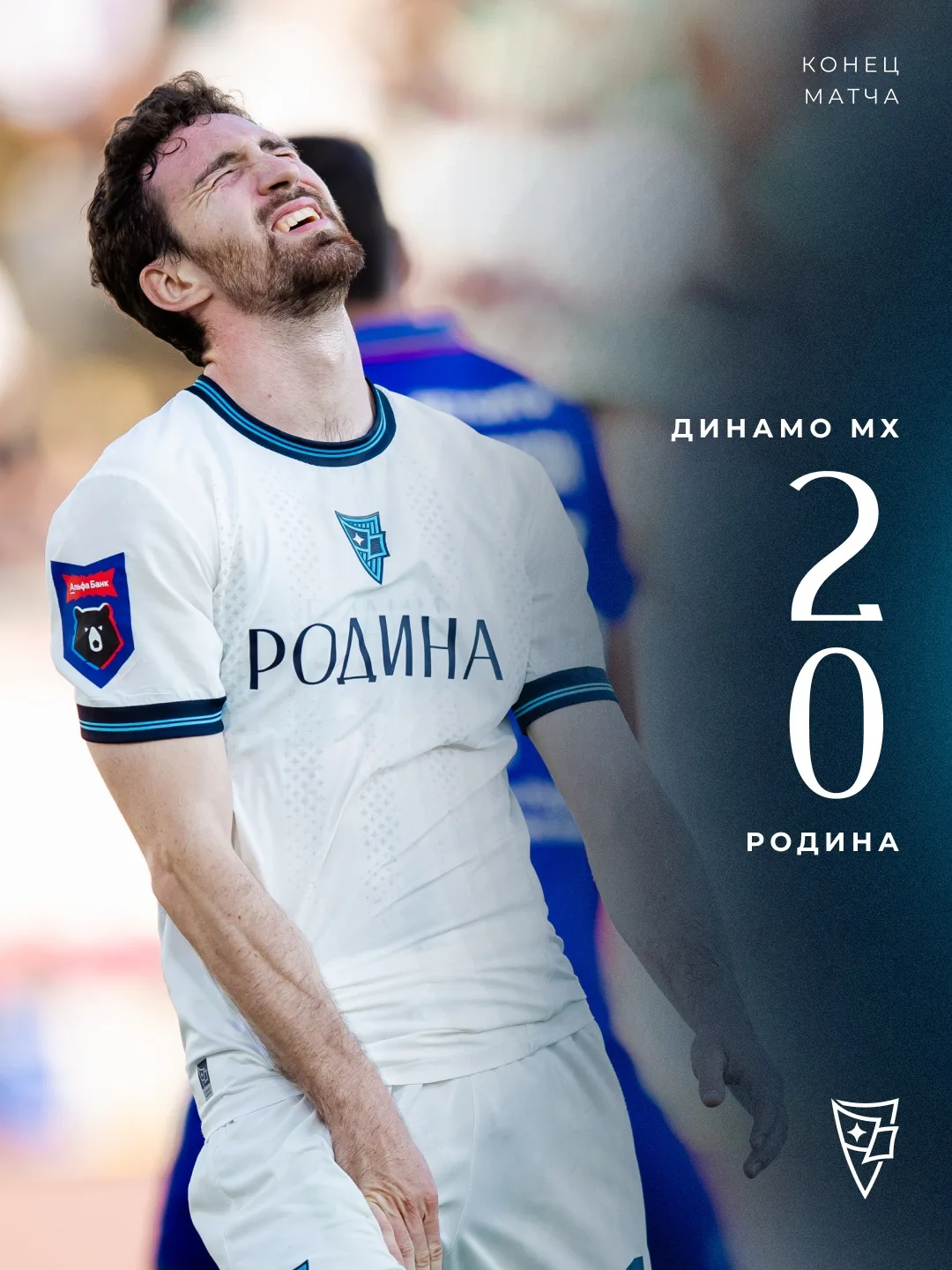 Нет слов...