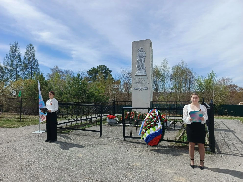 🇷🇺Сегодня, в честь самого великого праздника для нашей страны, Дня Победы,  для жител...