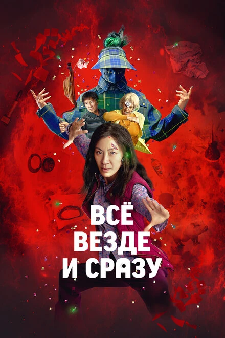 Изображение 2 к публикации «Алексей Жидковский»