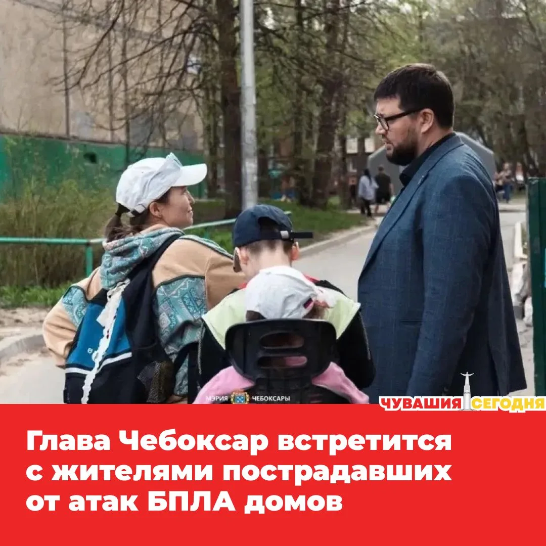 💥Сегодня, 10 июня, с 17:00 до 19:00 во дворе дома №5 по улице Ленинского Комсомола про...