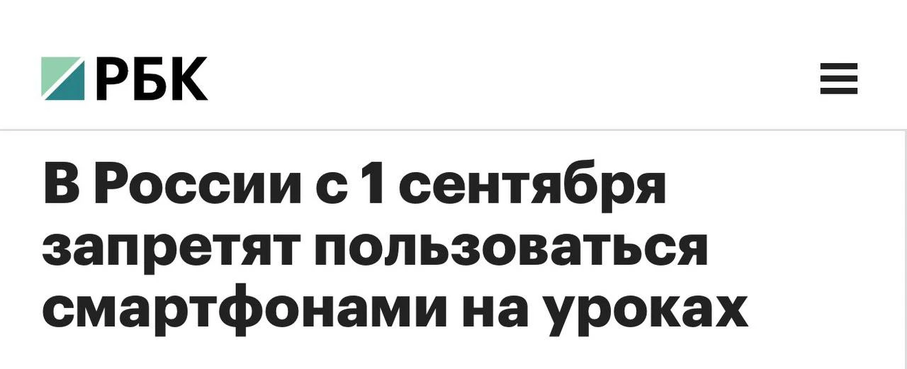 Удивлена, что только сейчас 👀