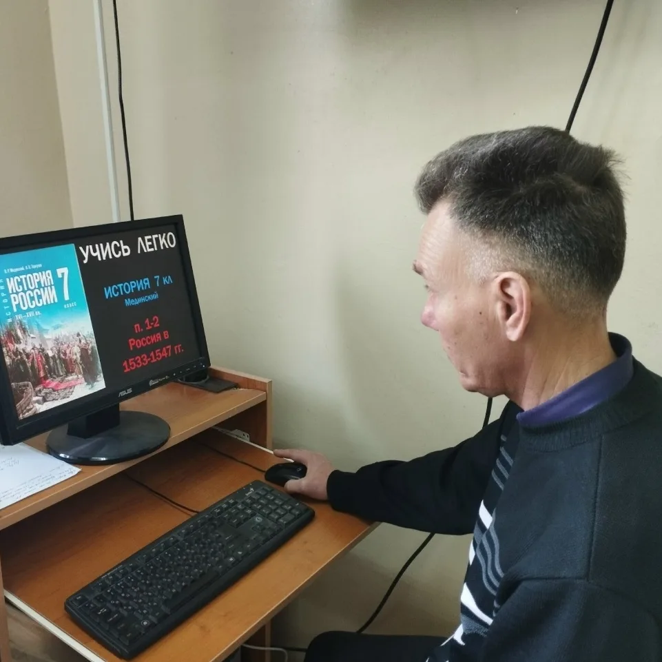 Преподавание истории сегодня требует не только глубоких знаний, но и умения работать в рамках единой