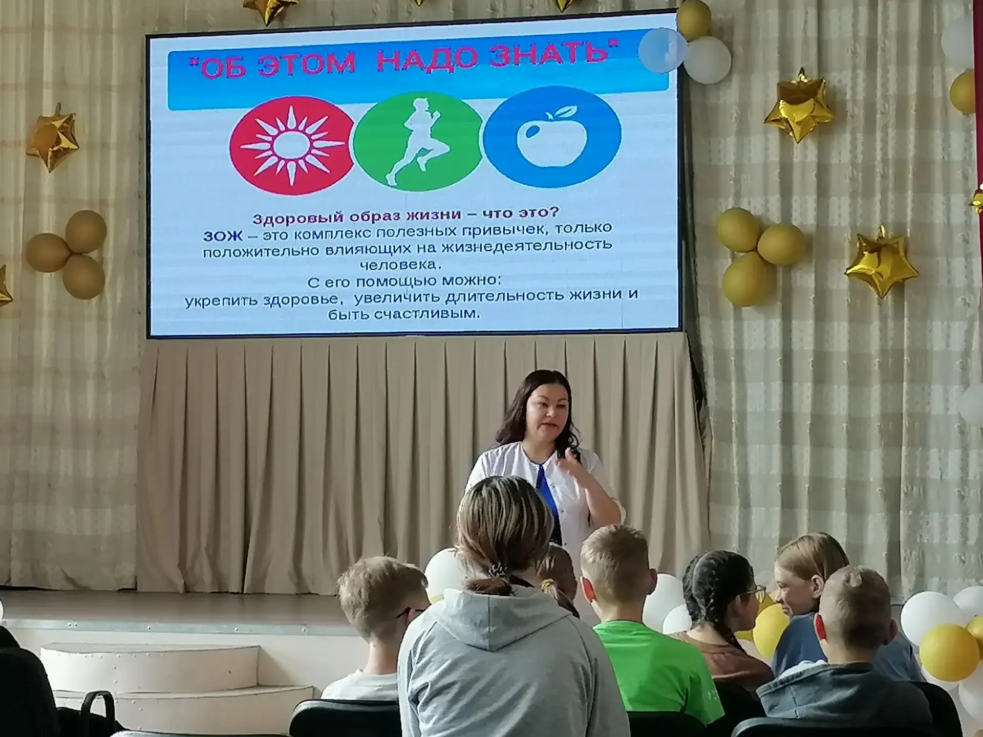 С днём медицинского работника! 
В третье воскресенье июня страна чествует медицинских работников - в