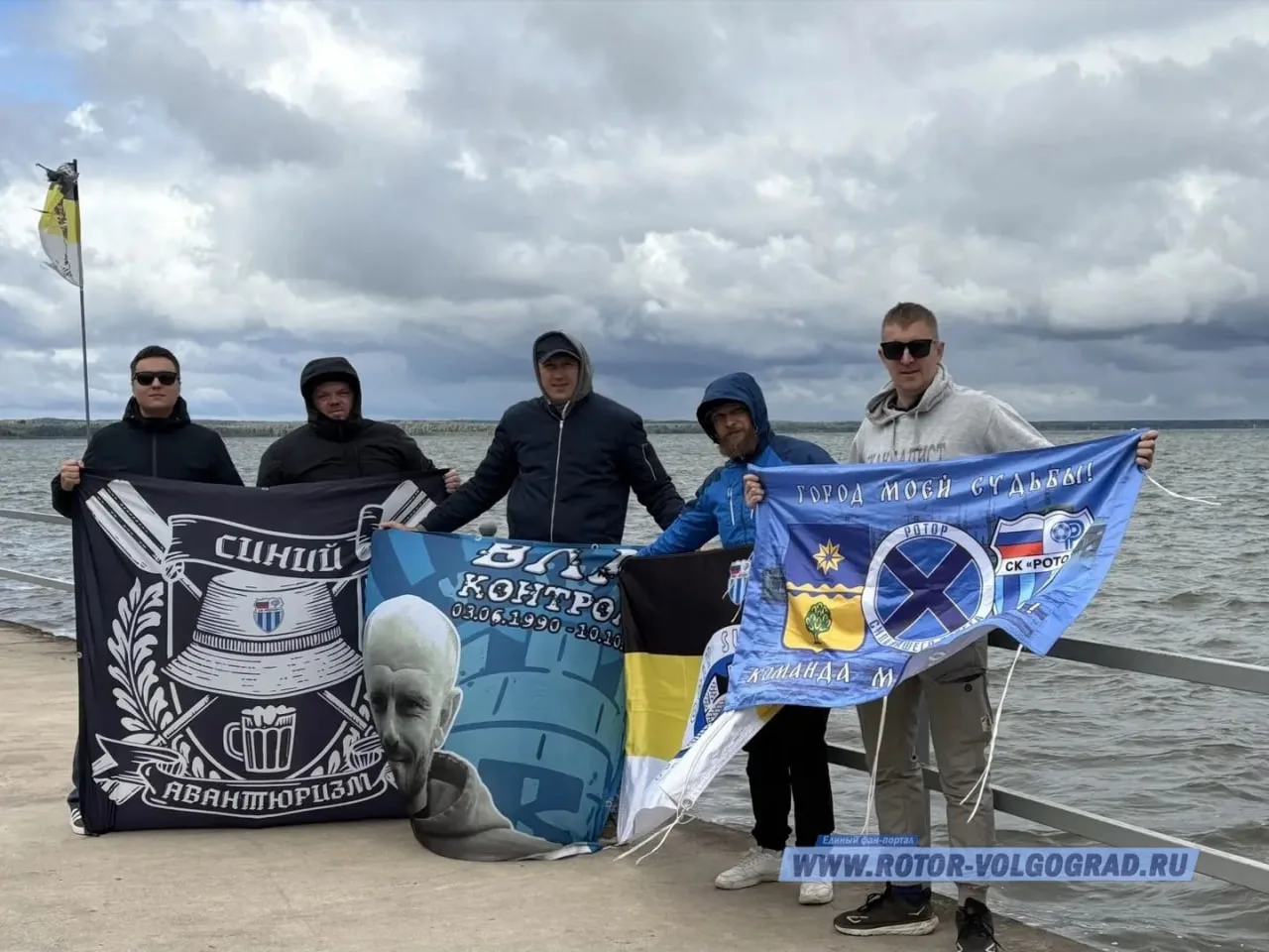 ОТ УГЛОВОГО ФЛАЖКА — К ЗОЛОТЫМ ВОРОТАМ 🗺