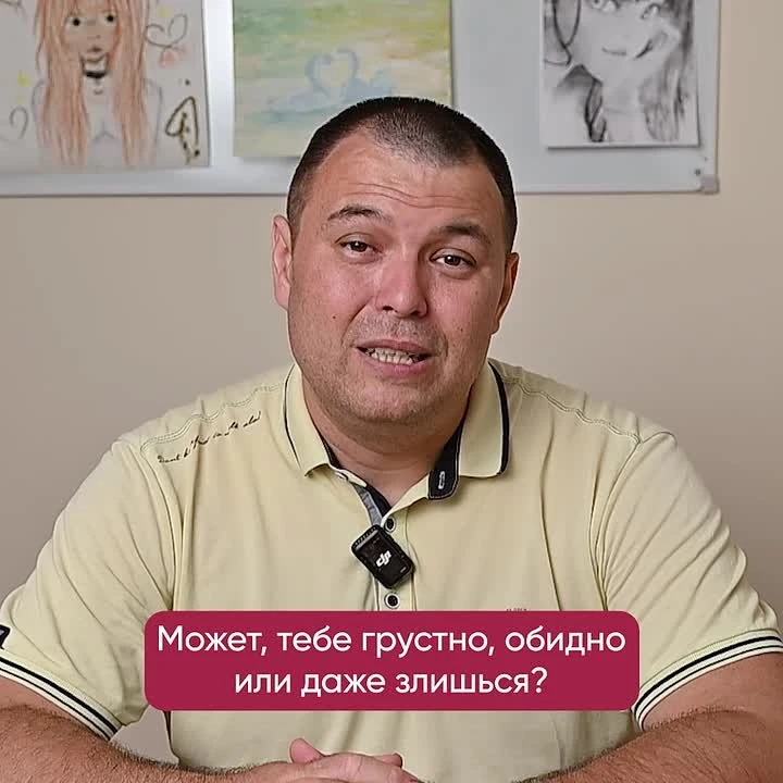 😢 Ваш ребёнок плачет после проигрыша? Вы не одни — это знакомо почти каждой семье.