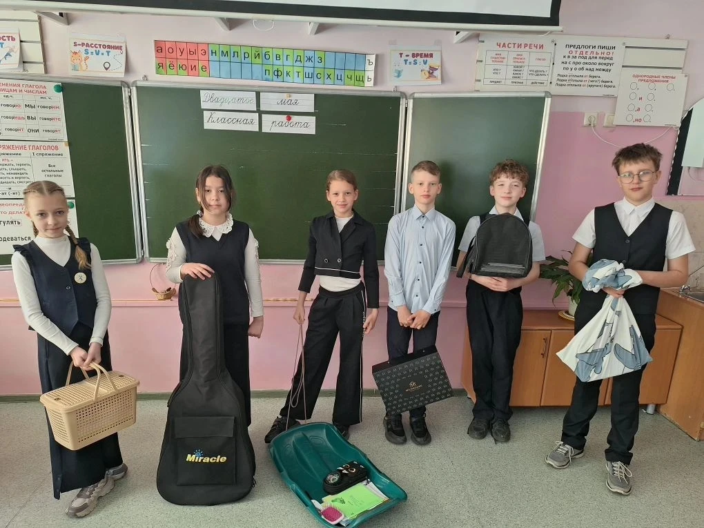 🎒 День без рюкзаков в гимназии- 2026  В нашей гимназии  во второй  раз (традиция была заложена в 202