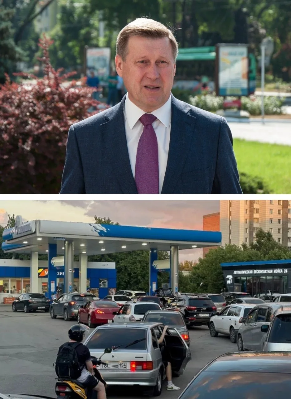 Экс-мэр Новосибирска предупреждает о второй волне топливного кризиса
