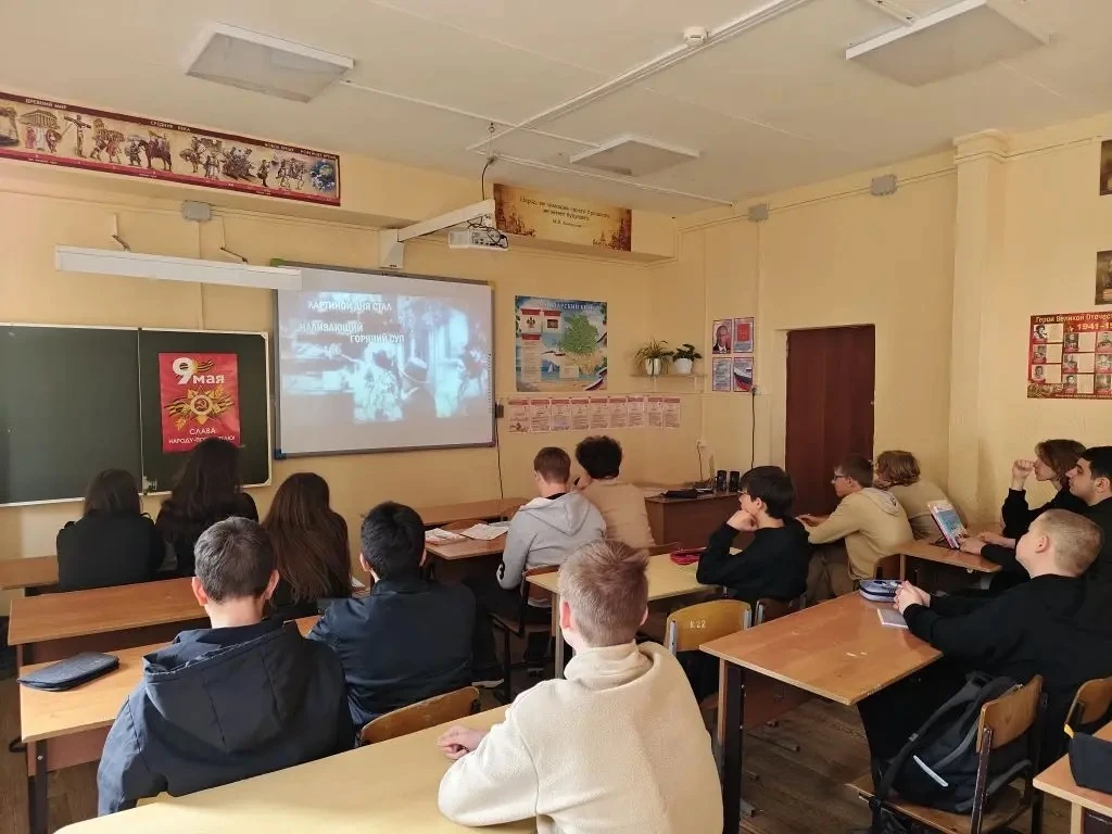 В рамках патриотического воспитания обучающиеся посмотрели подборку фильмов участников кинофестиваля
