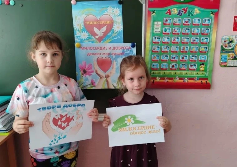 В рамках Всероссийской недели семьи в группе "Ягодка" прошло тематическое занятие на те...
