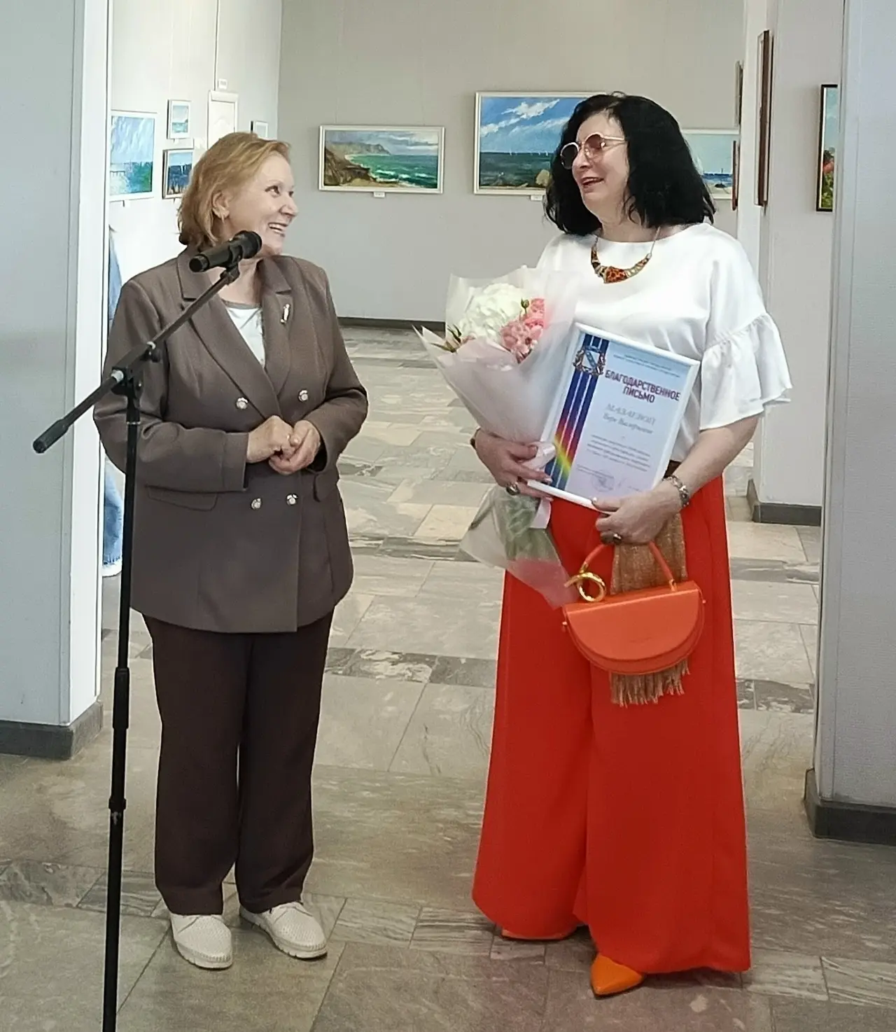 Сегодня педагоги нашей школы Медвенская Арина Сергеевна и Лихих Вита Геннадьевна окунул...