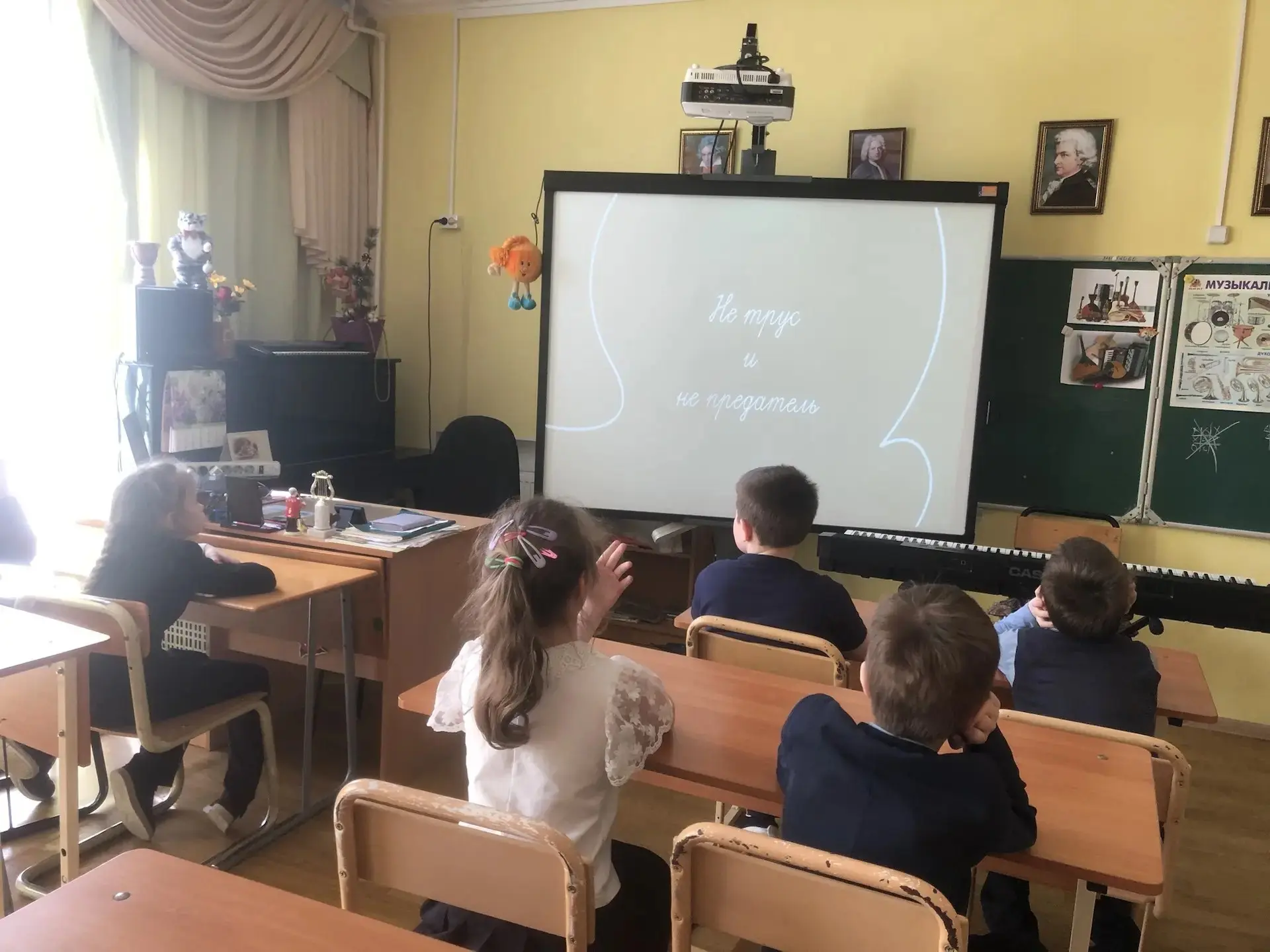 🎬 В апреле в рамках Всероссийского проекта «Киноуроки в школах России» наши обучающиес...
