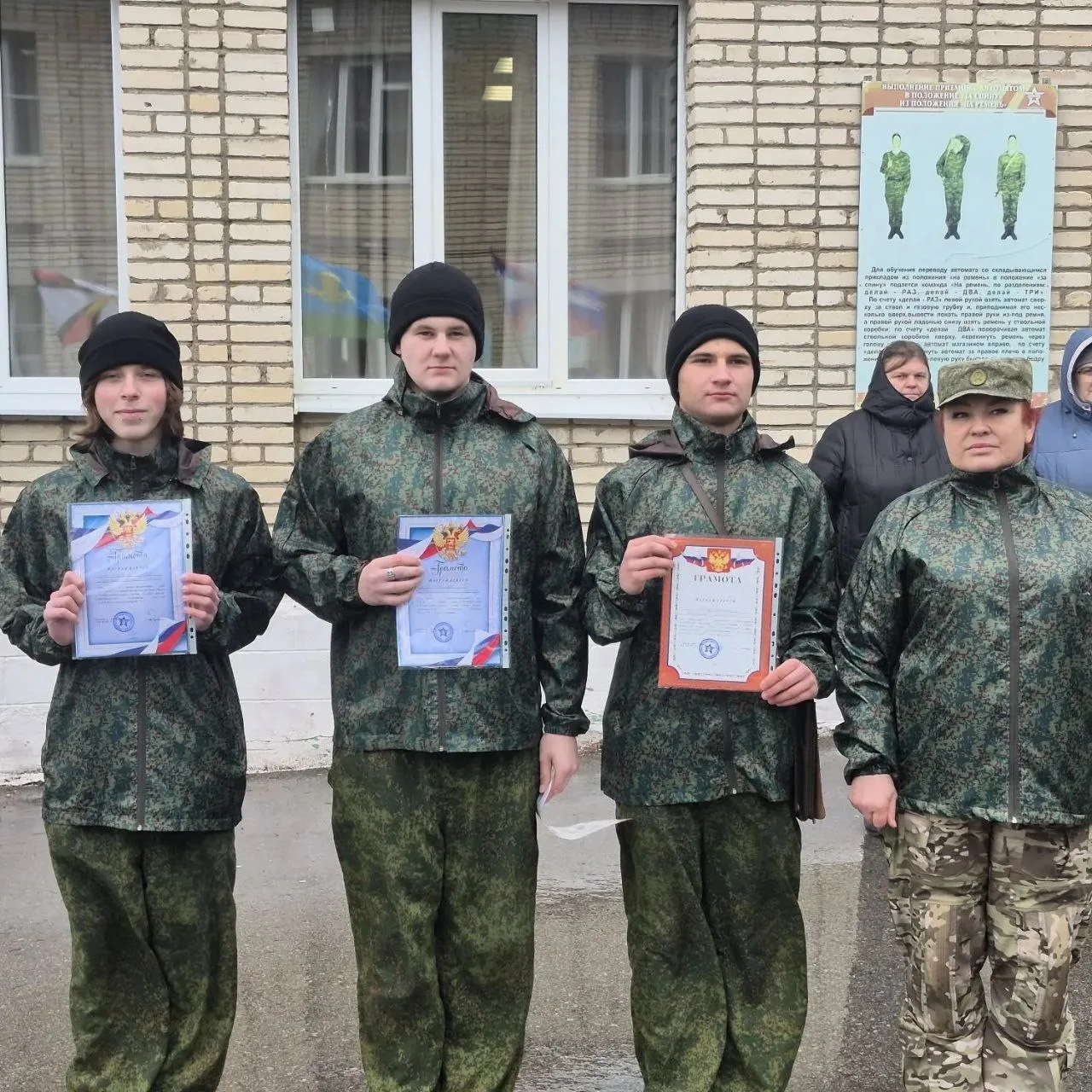 🚀 А вы знаете, что такое «Авангард»?