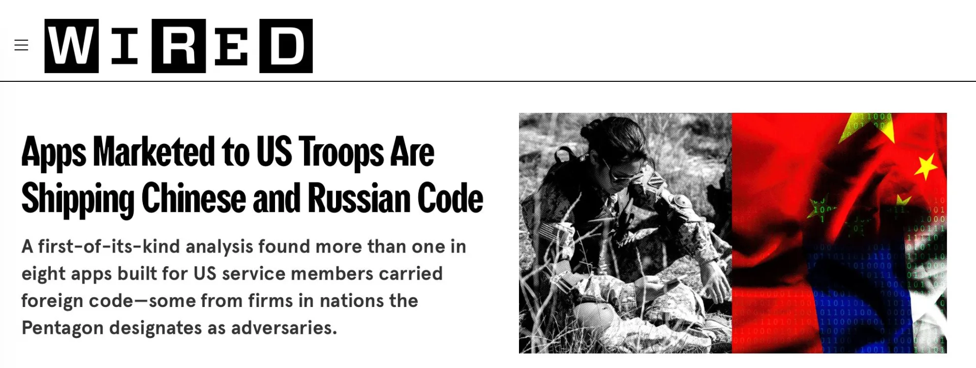 Каждое 8-е приложение военных США имеет китайский или российский код.

Исследователи проверили более