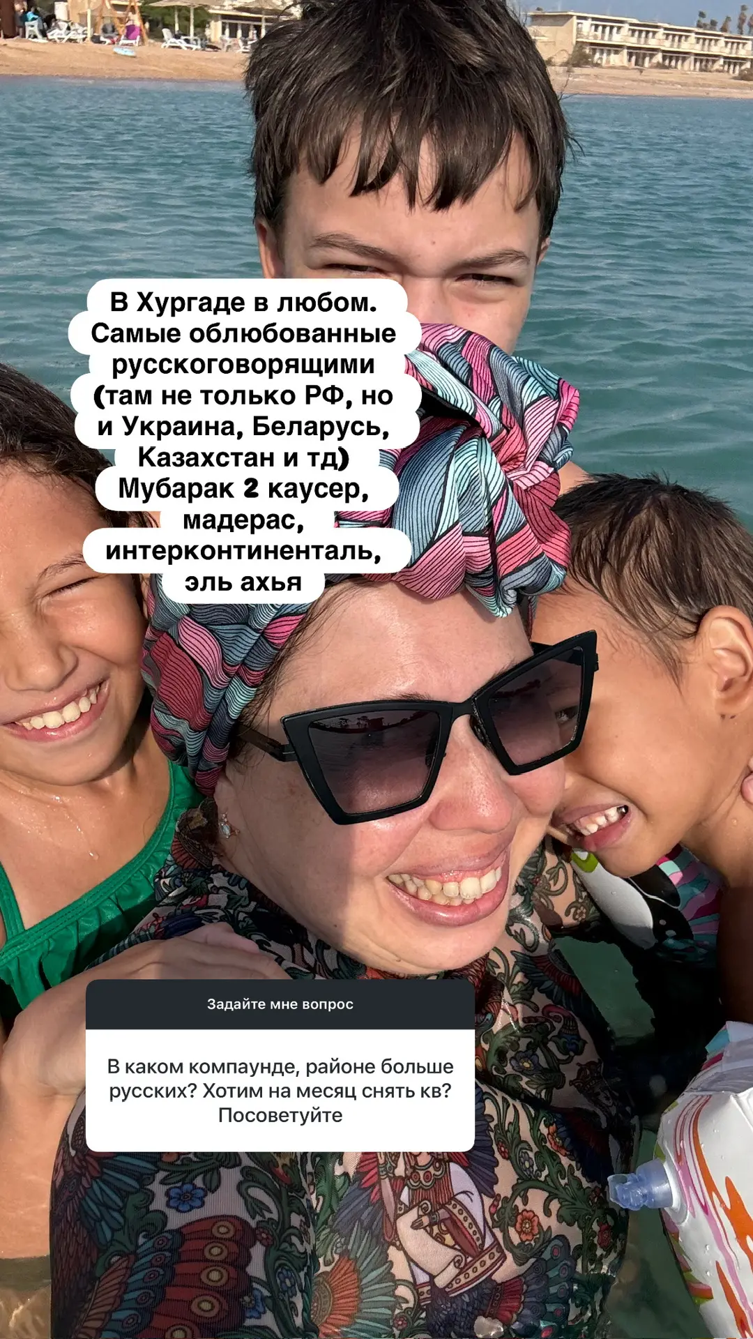 Моя лучшая покупка 2025 года! Брала на озон, он пропадал, сейчас снова вернулся - вот з...