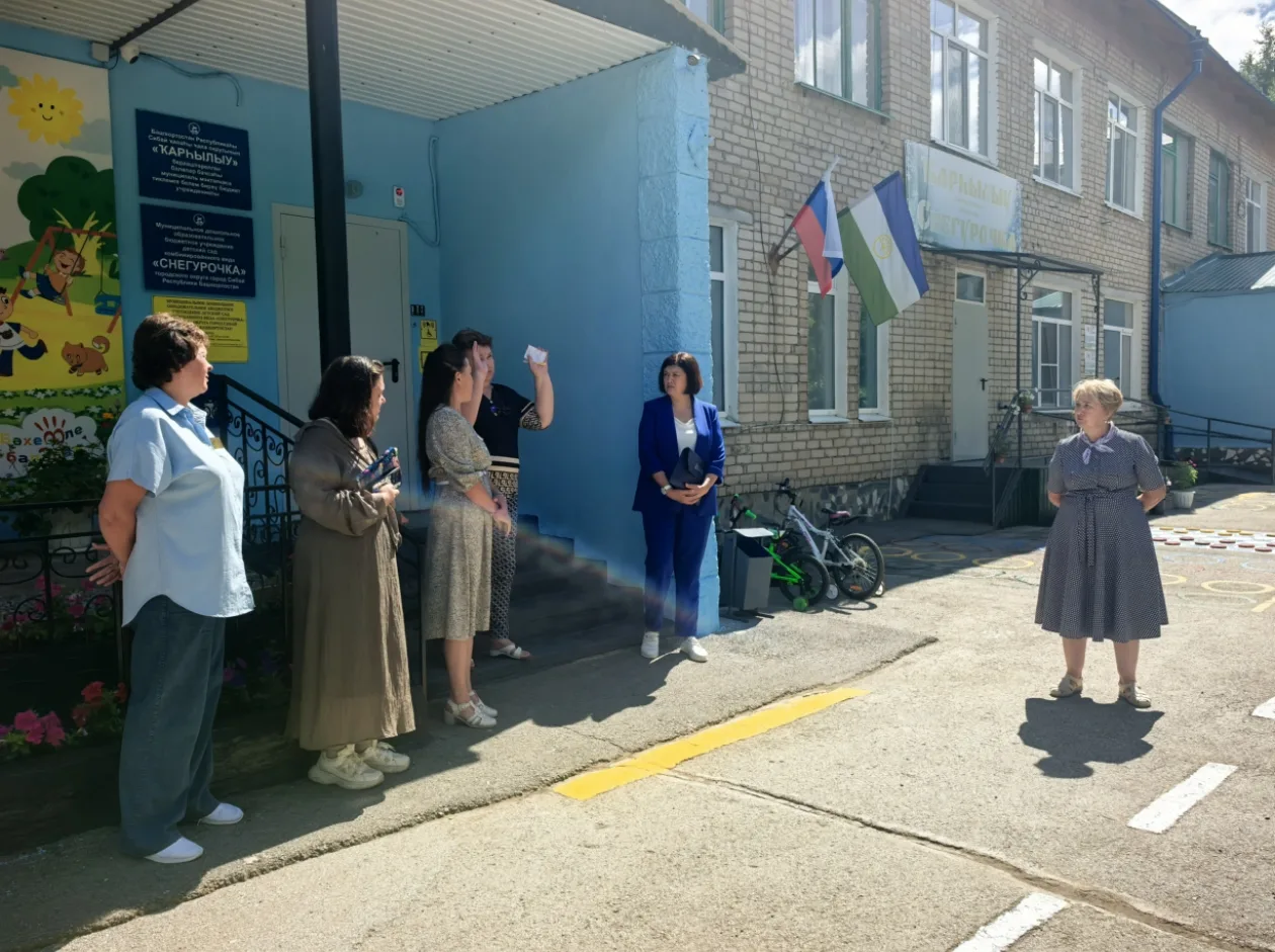 Детский сад «Снегурочка» готов к новому учебному году!