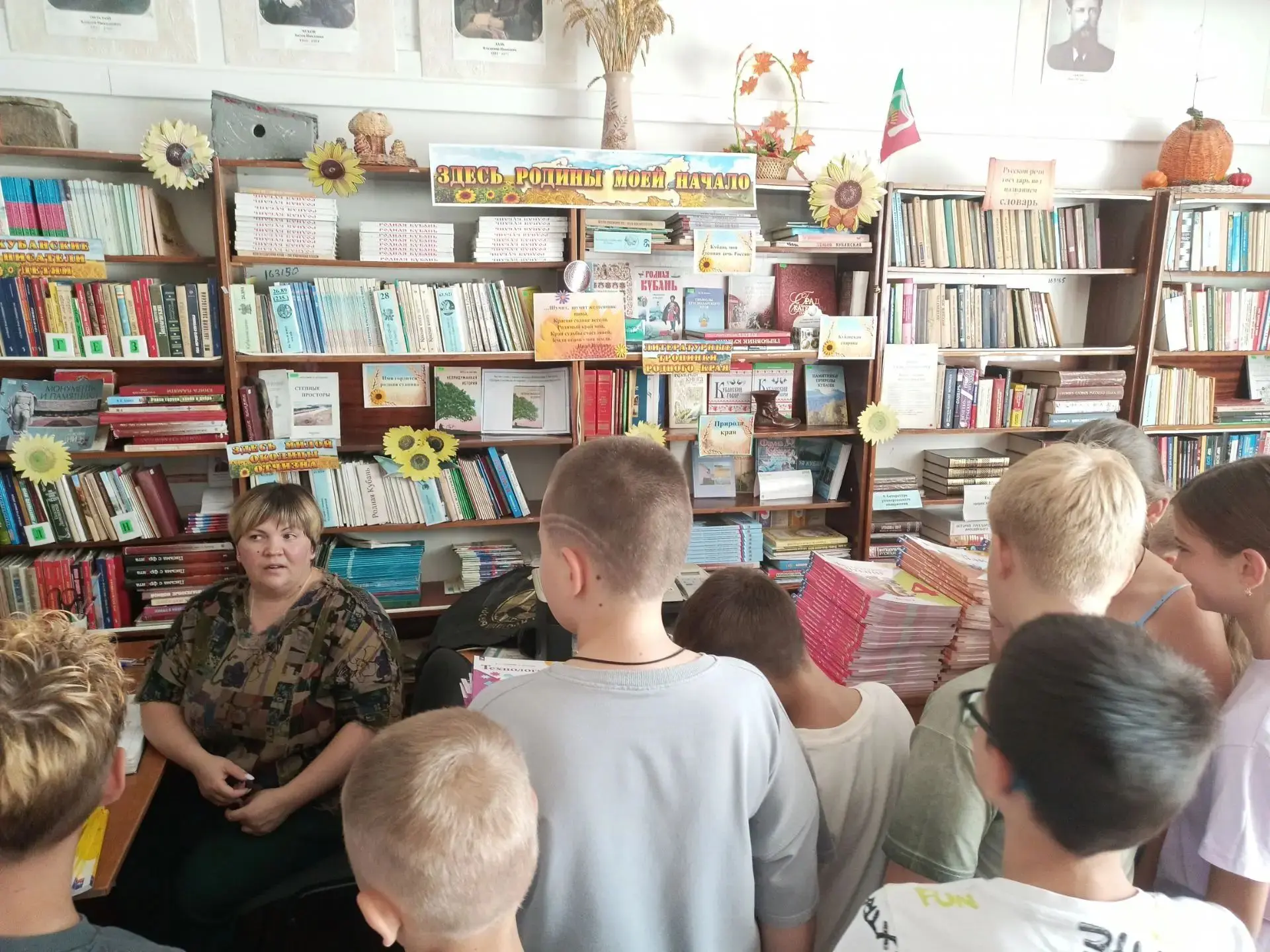 Сегодня начала свою работу тематическая площадка «Ах, лето!»: Книги ждут друзей! 📚