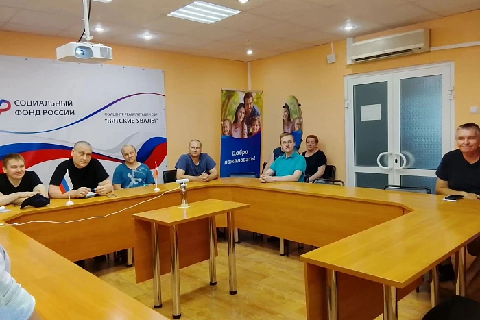 Кадровые центры Кировской области помогают участникам СВО в профессиональной адаптации