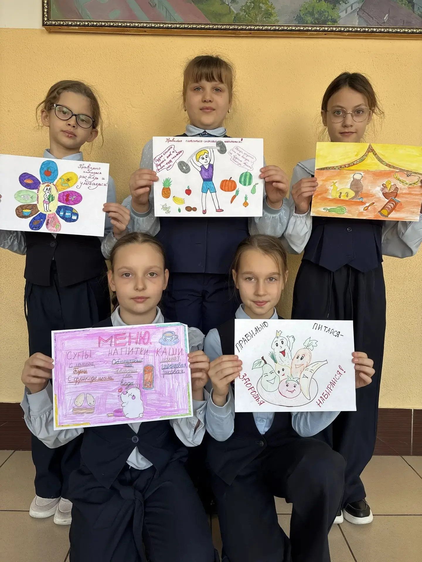 🥗 В МАОУ СОШ №22 прошла неделя здорового питания! С 11 по 15 марта мы дружно говорили о самом главно