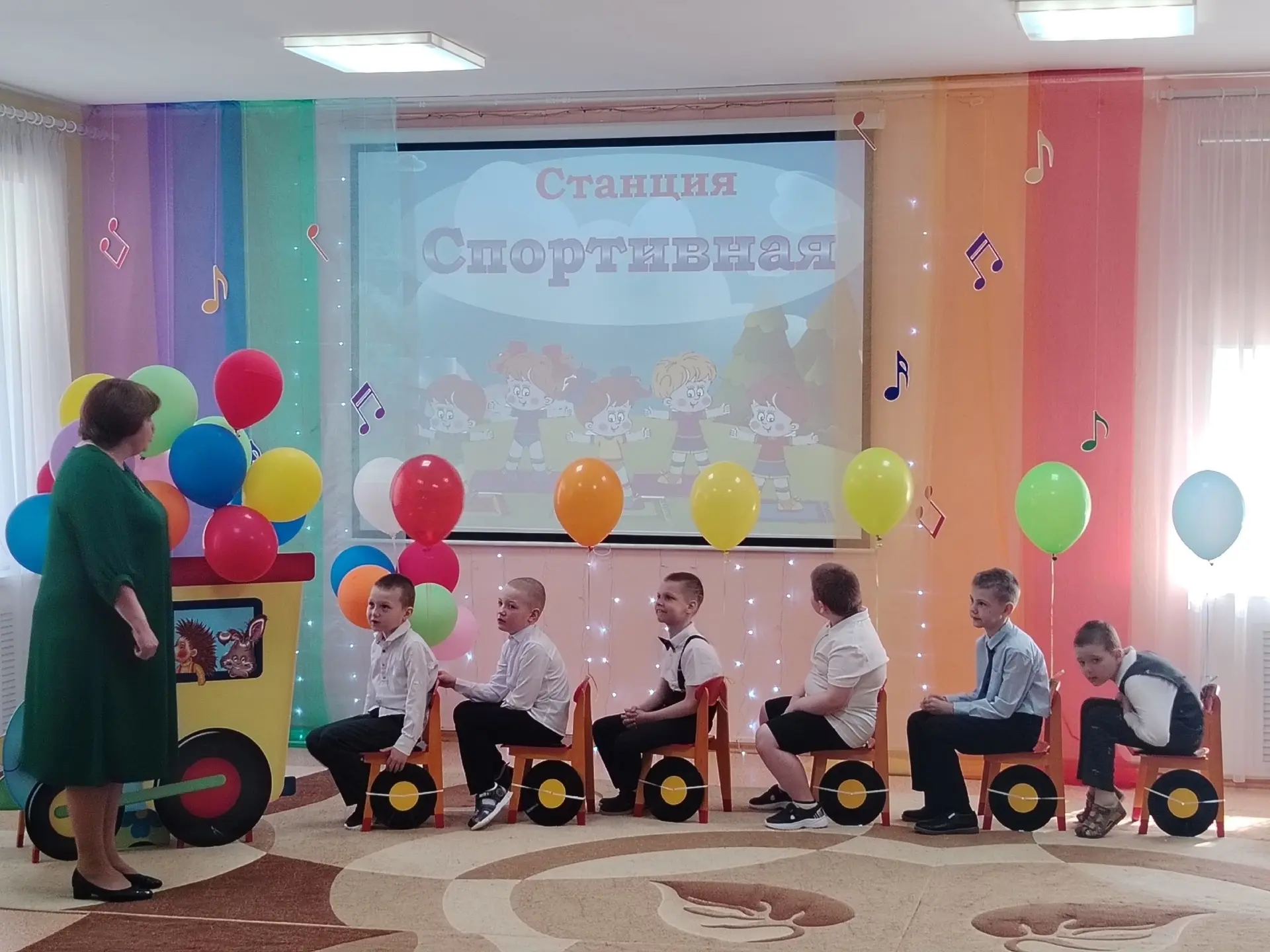 Корпус 2.