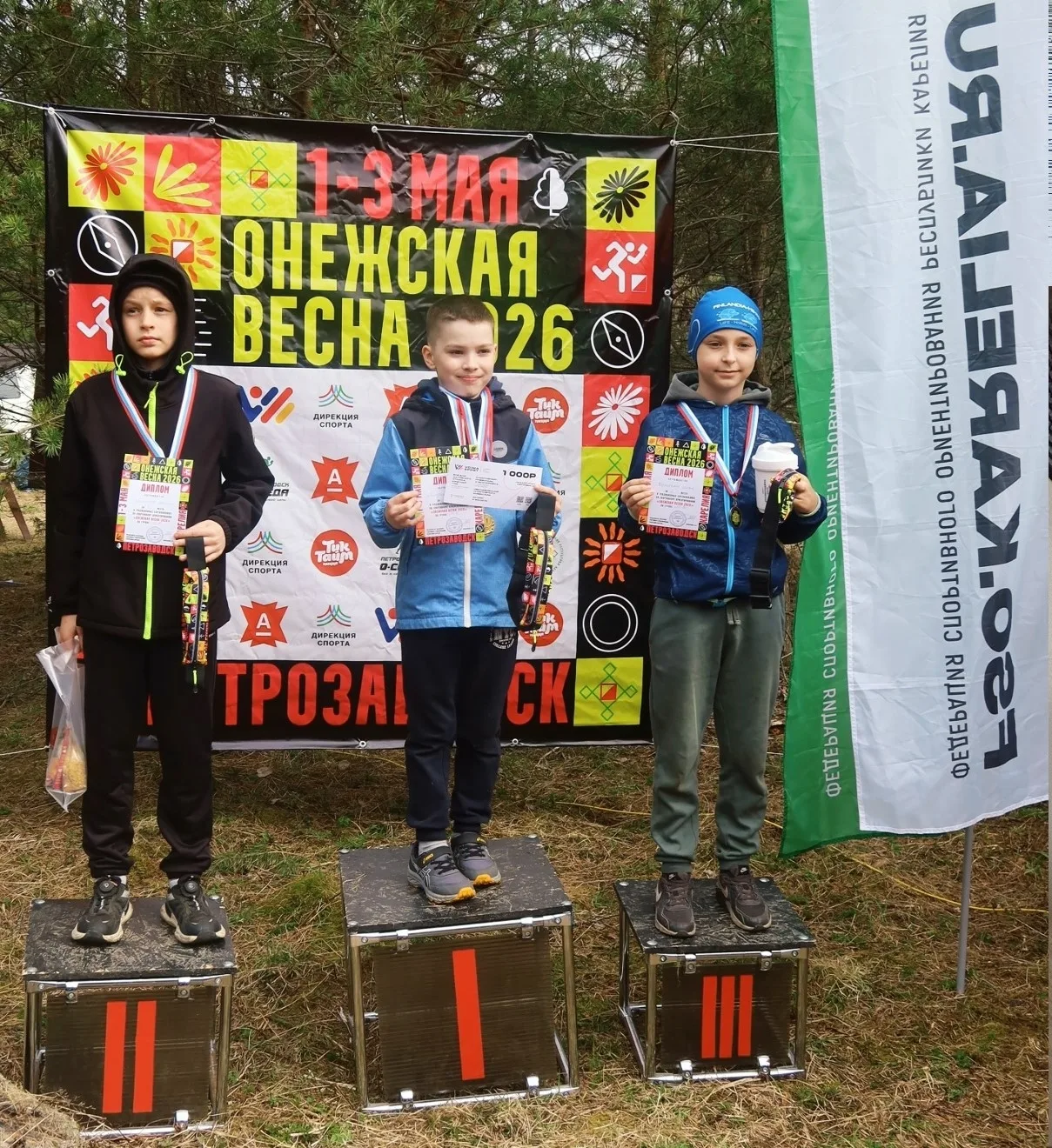 🗓 С 1 по 3 мая в Петрозаводске прошли 3-х дневные соревнования по спортивному ориентированию «ОНЕЖСК