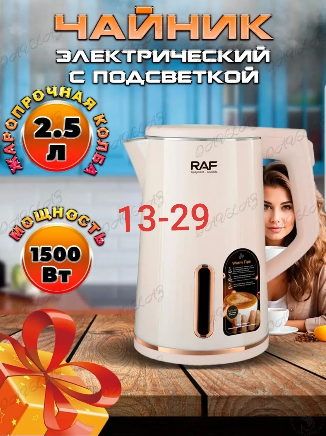 https://vk.com/photo-184814919_493512914