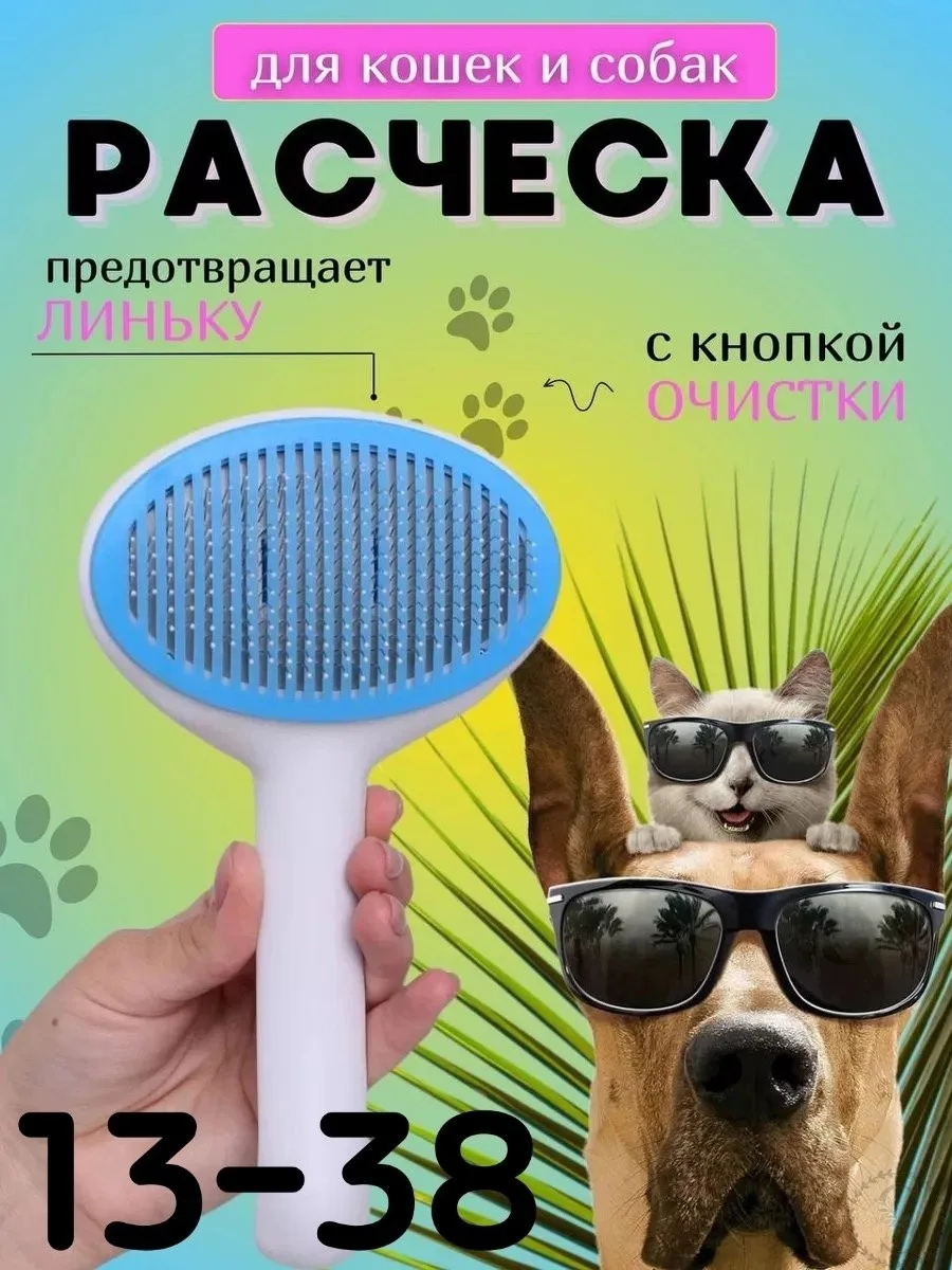 https://vk.com/photo-184814919_493444702