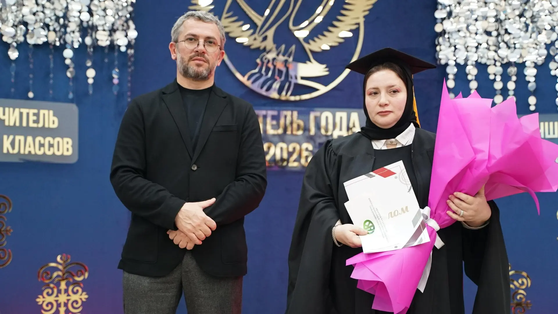 🏆Поздравляем Эльмурзаеву Зарему Исаевну, учителя начальных классов нашей школы, за зан...
