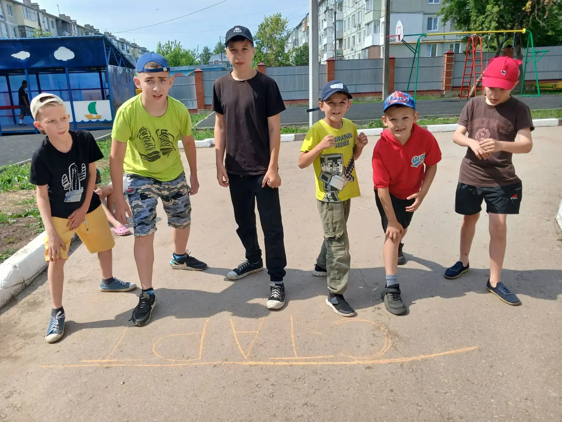 13 июня в стационарном отделении г. Киреевска снова шумно и весело.Ребята под руководст...