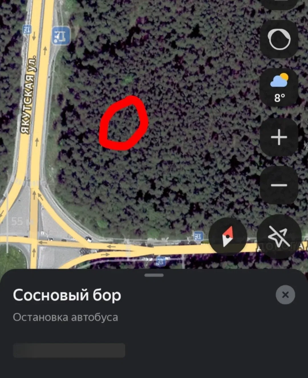 ИЩЕМ СВИДЕТЕЛЕЙ!!! Сегодня в 13.40-14.00 было совершено нападение на девушку на останов...