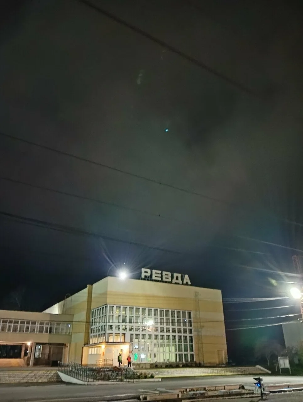 Присылайте Ваши фото в "Предложить пост"