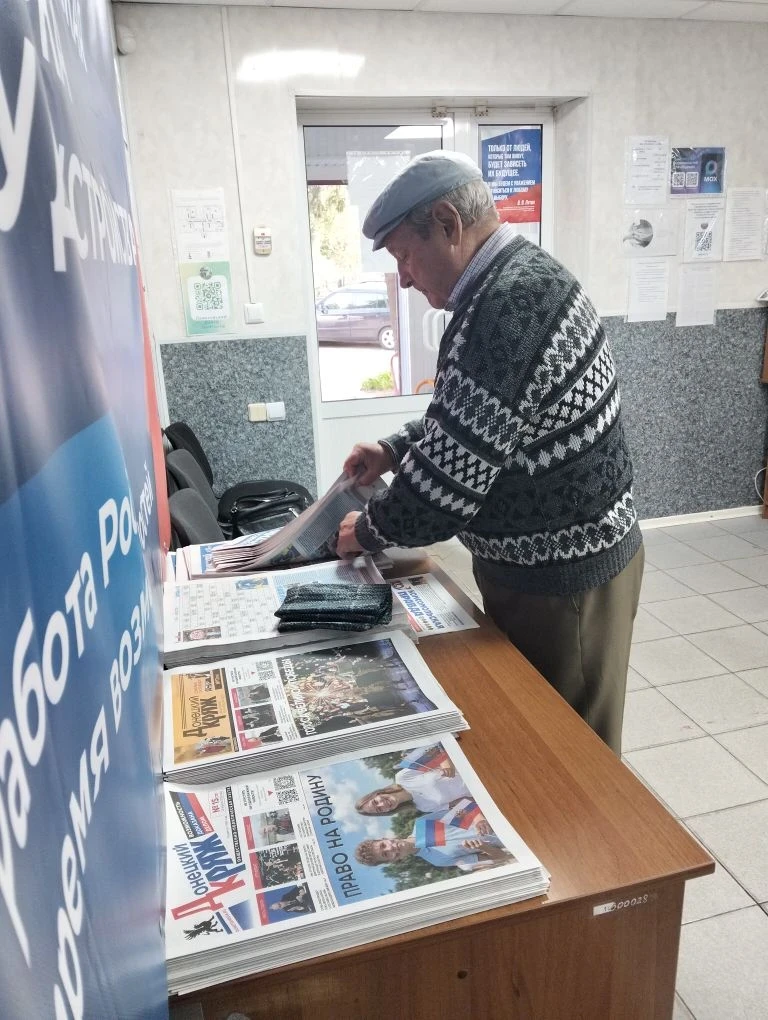 Приазовский Кадровый центр провёл День открытых дверей  Его посетителями стали как потенциальные сои