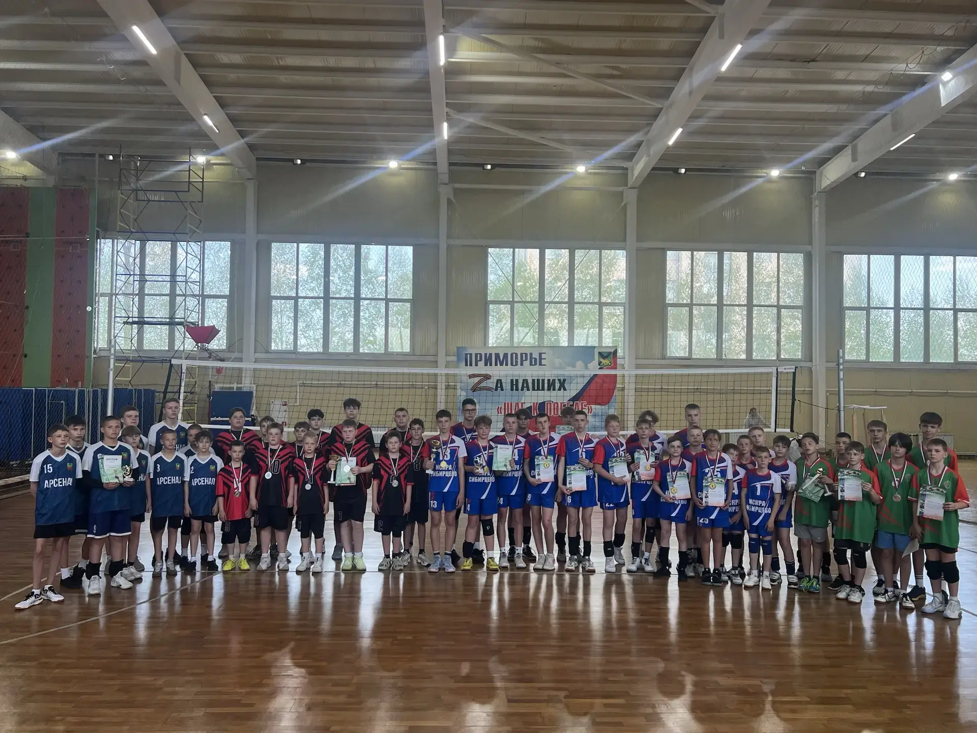 🏐 Итоги Первенства по волейболу среди юношей до 14 лет в спортзале «Олимп» 🏐