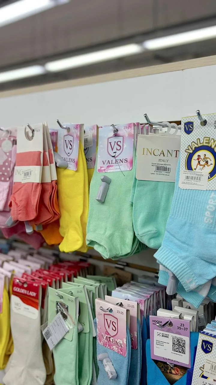 Большой выбор чулочно-носочных изделий 🧦