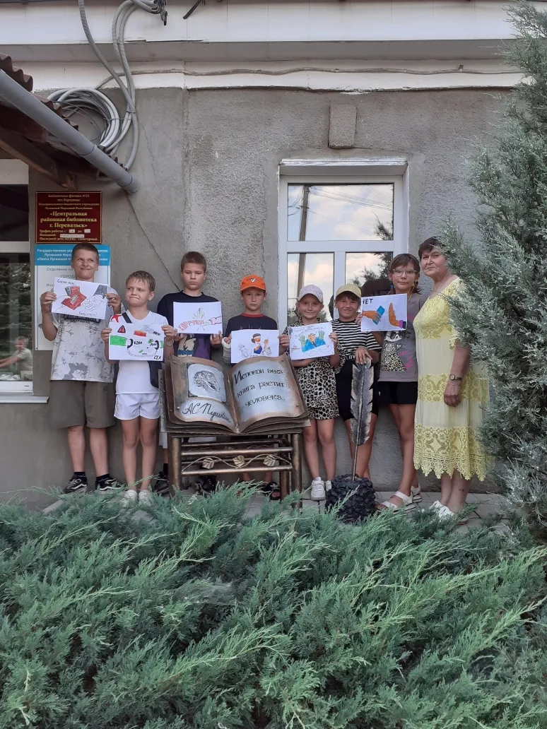 Детский конкурс рисунков " Живи честно"