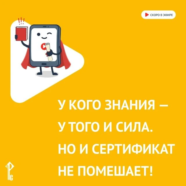 📹 Не пропустите сегодня в 13:00 (мск) вебинар «Слушаем и рисуем музыку: развитие творческих способн
