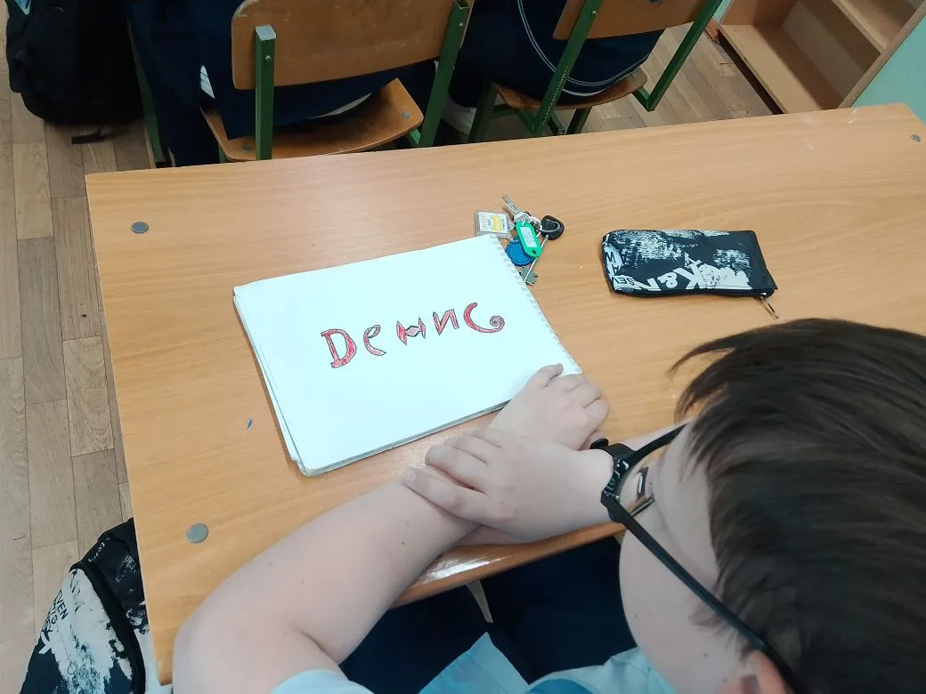 📖В преддверии Дня славянской письменности и культуры, который отмечается  24 мая, в 6Г классе состоя