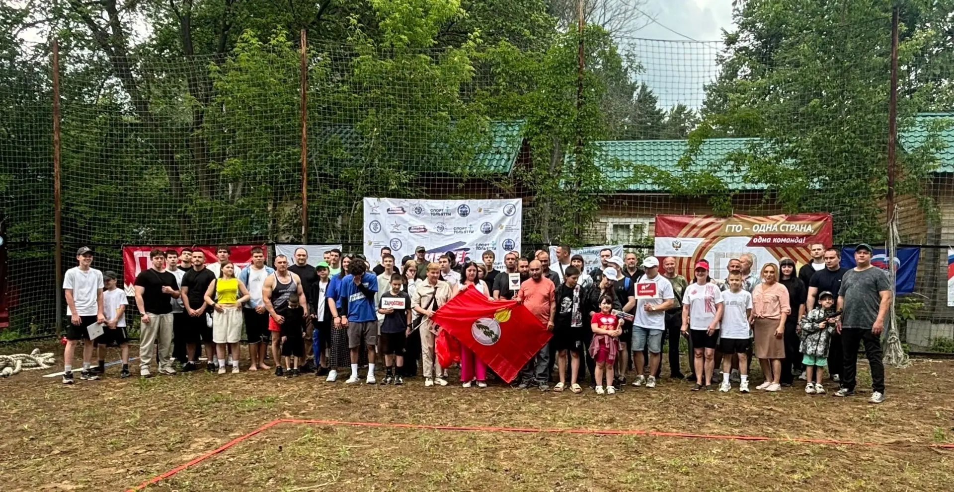 🏆Спорт. Единство. Сила России! 

13 июня был особенный день, максимально точно отразивший название 
