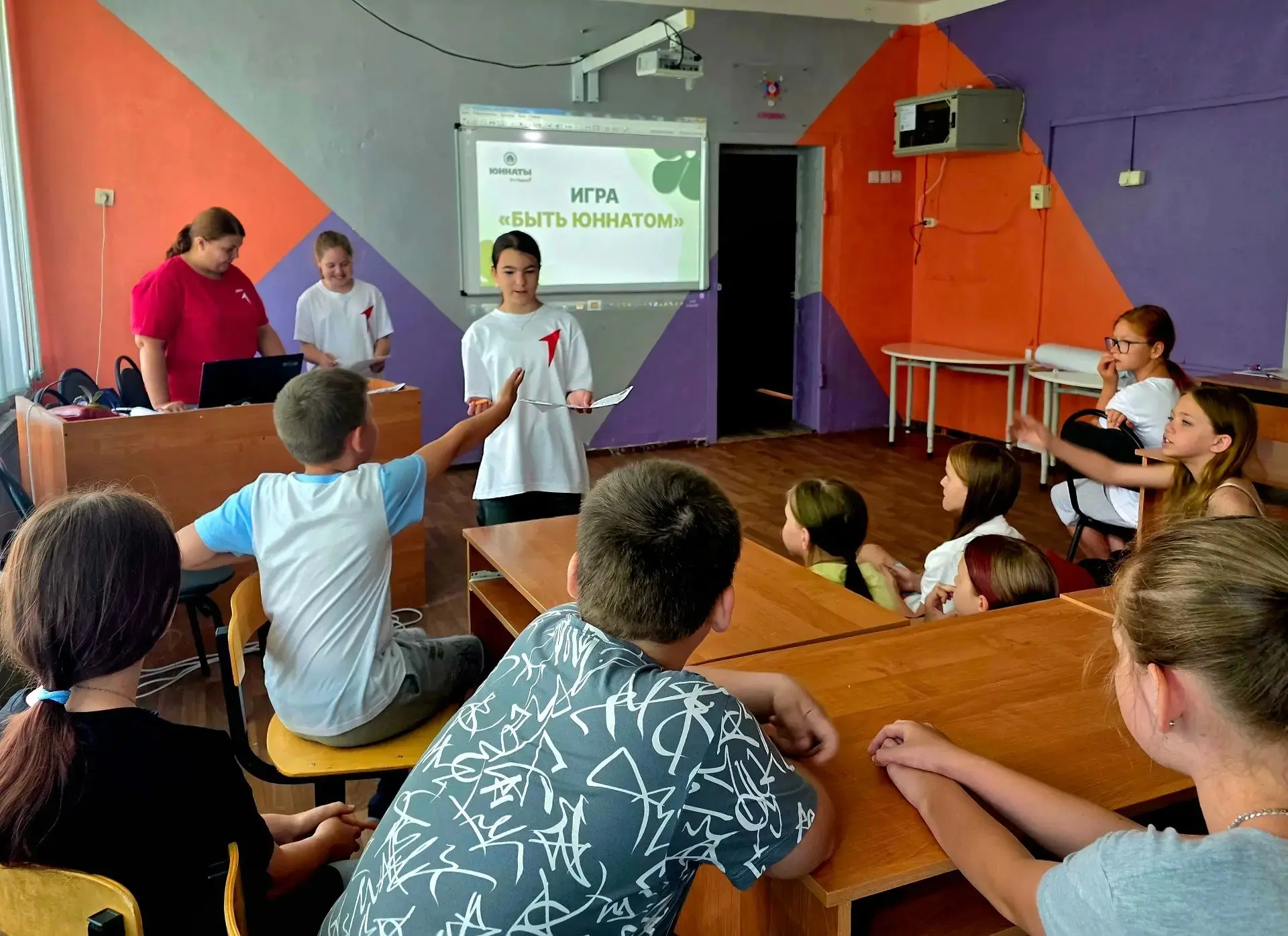 Юные Орлята России сегодня стали участниками  Юннатской  экспедиционной игры. На станции "Сортировки