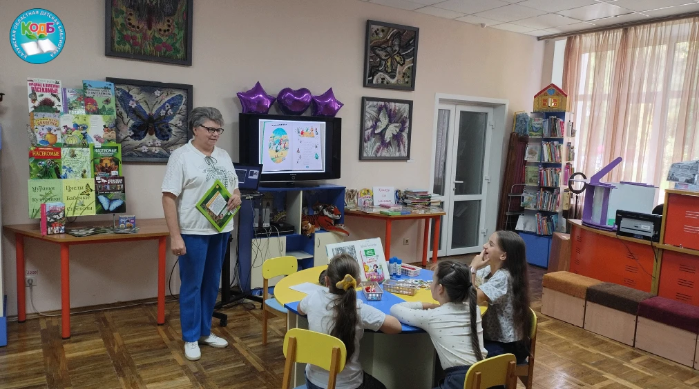 🪰 Наши читатели отметили день рождения знаменитой Мухи-Цокотухи!