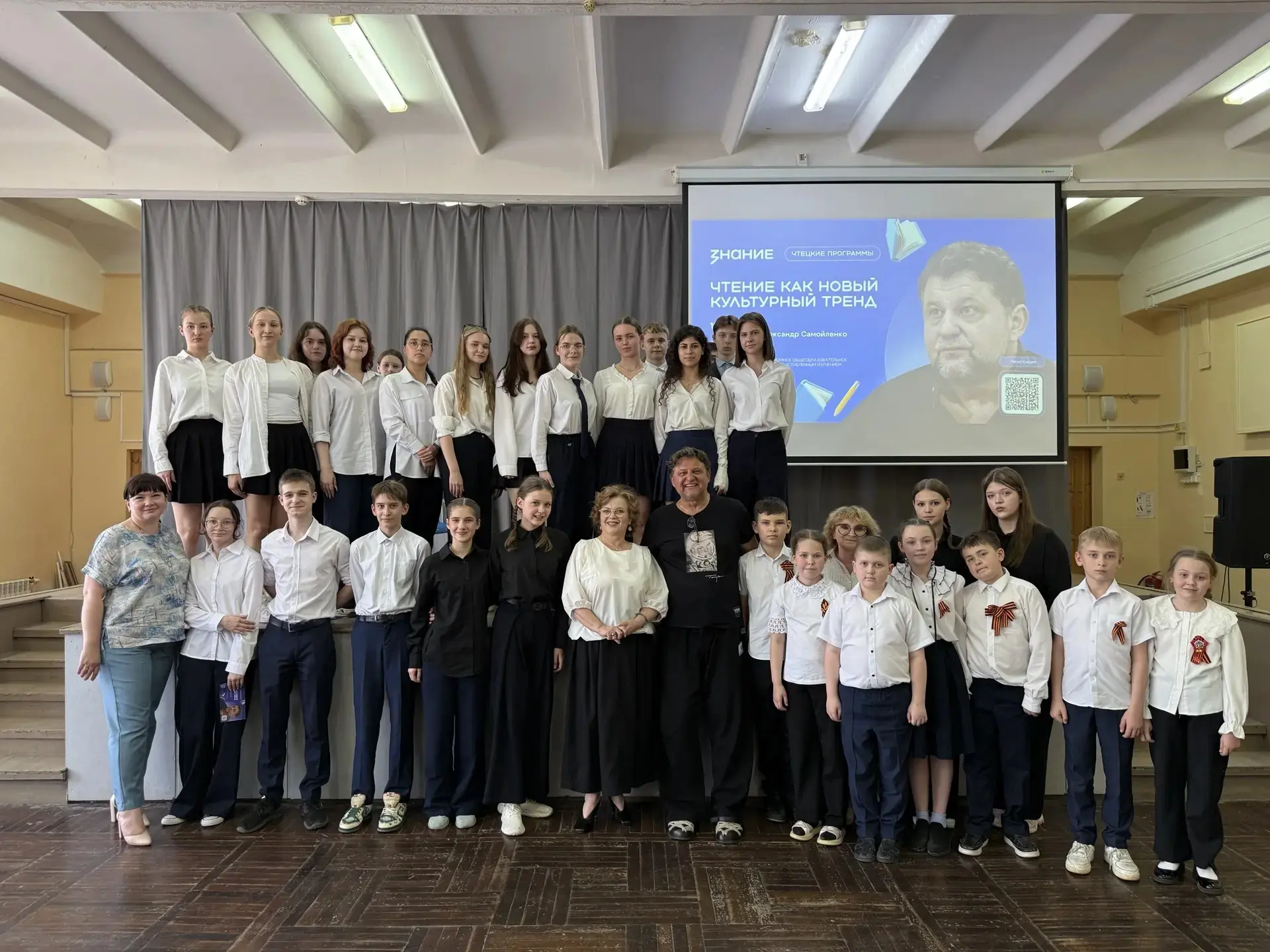 Знаменитый артист, продюсер и кинорежиссер Александр Самойленко в рамках федерального п...