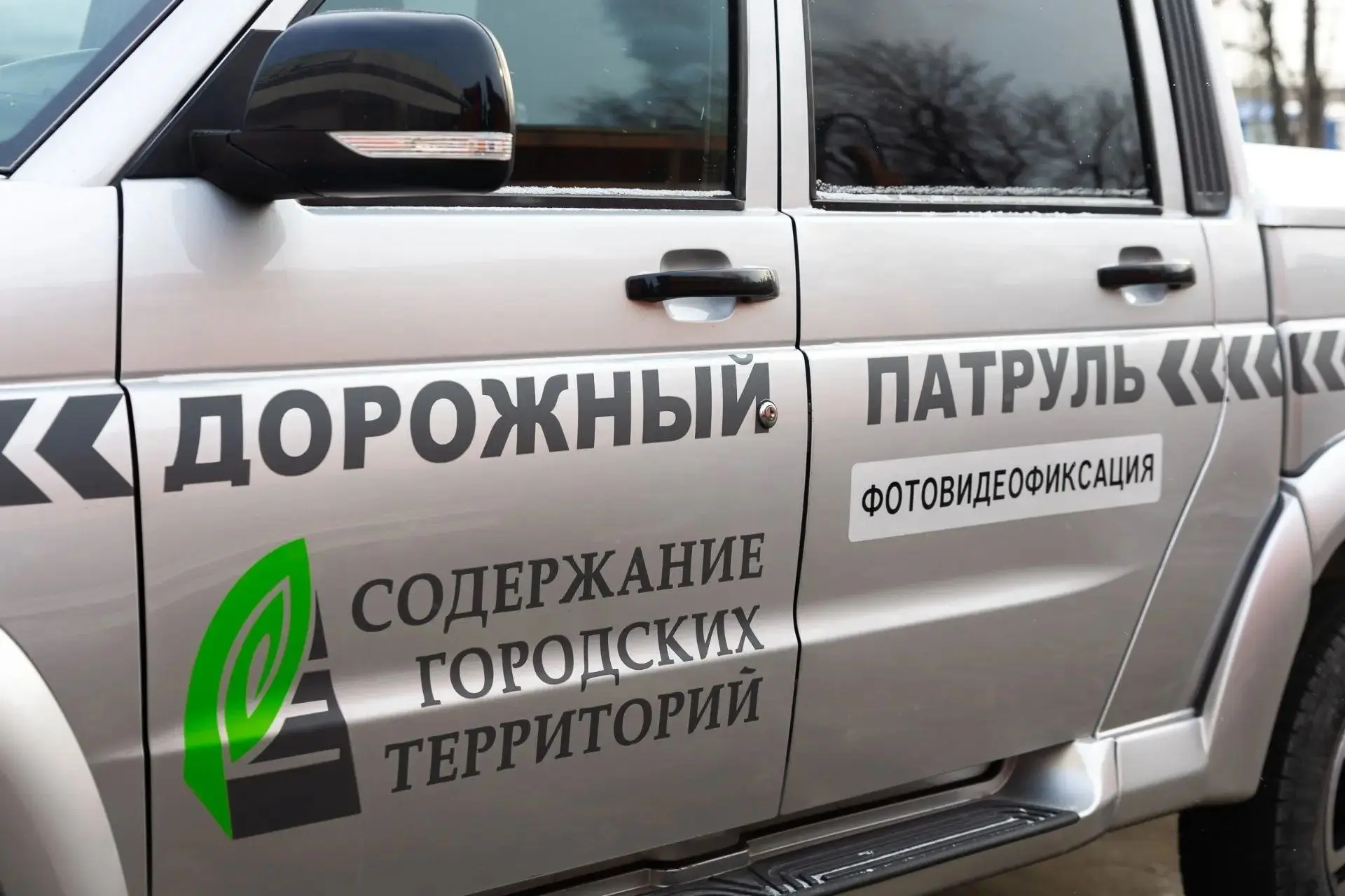 🔹 В дальневосточной столице нарушение правил дорожного движения в круглосуточном режим...