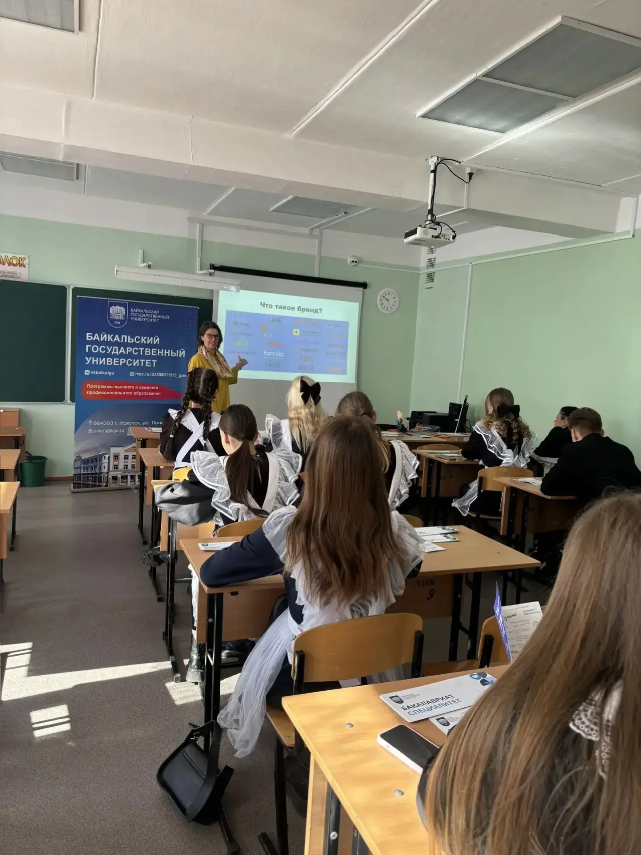 Преподаватели кафедры менеджмента и сервиса провели встречи со школьниками в рамках профориентации. 