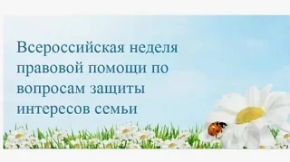 ВНИМАНИЕ!!! В период с 13 июля по 17 июля 2026 года в ОКУ ЦЗН г.Чебаркуля  работает «горячая линия»,